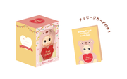 Sonny Angel Cuddly Bear (Happy Birthday) - Cute Pick