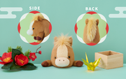 Posture Pal - Year of the Horse - Easy Style