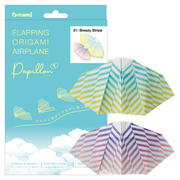 Papillon Origami Airplanes - Premium Pick