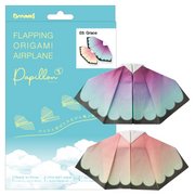 Papillon Origami Airplanes - Display Ready