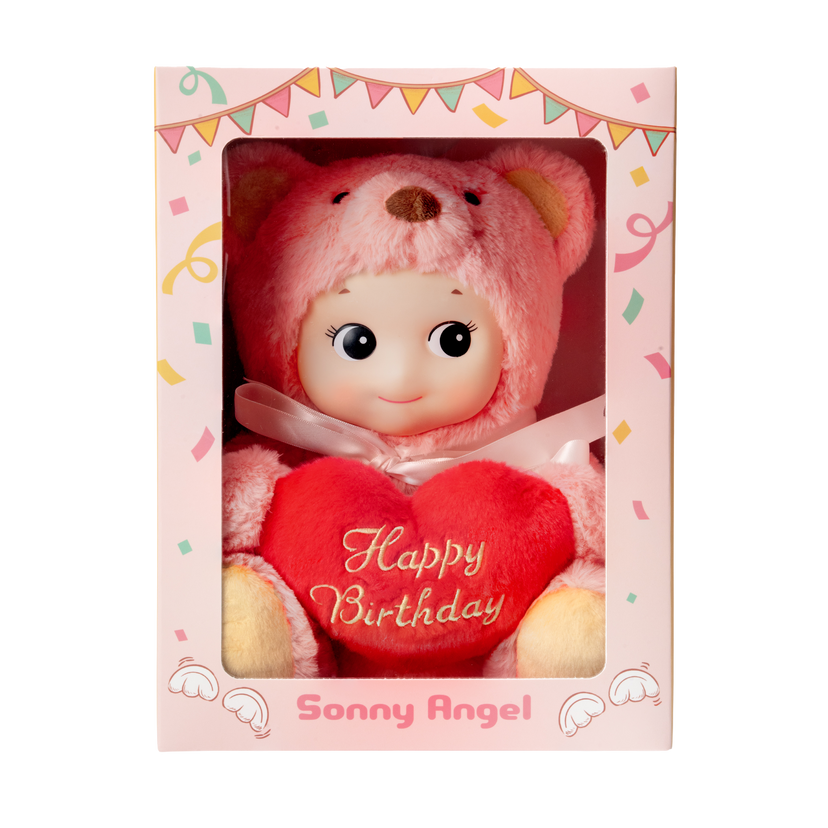 Sonny Angel Cuddly Bear (Happy Birthday) - Cute Pick
