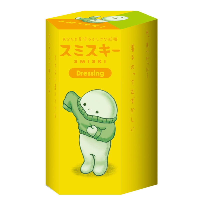 SMISKI Dressing Series - Shelf Ready