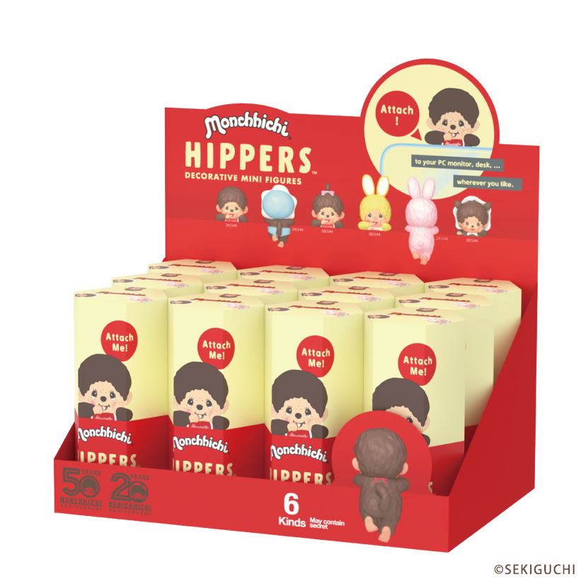 HIPPERS Monchhichi - Ready Pick
