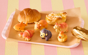 Animal Bakery : Series 3 - Charm Style