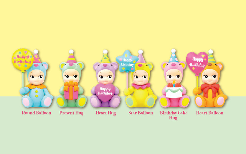 Birthday Gift Bear Series - Simple Pick