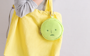 SMISKI Cushion Pouch - Display Ready