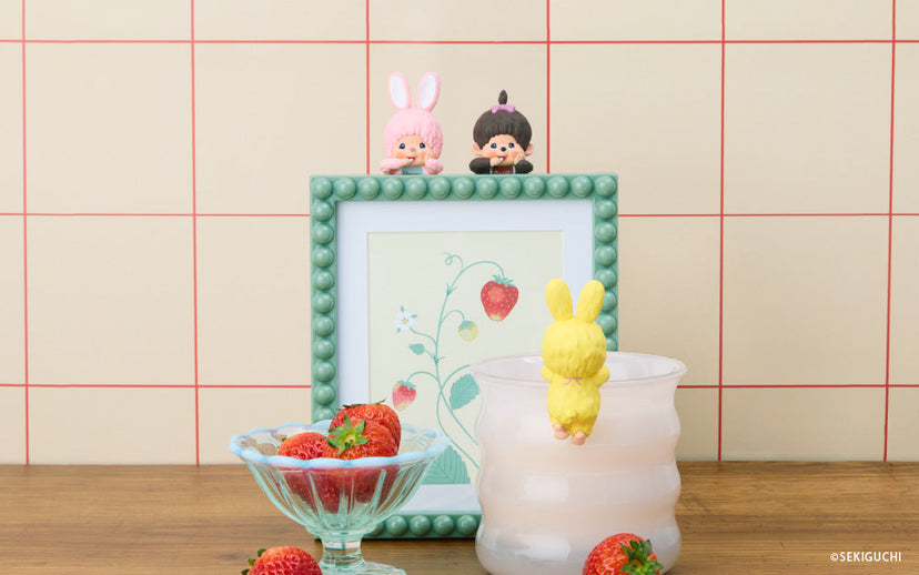 HIPPERS Monchhichi - Ready Pick