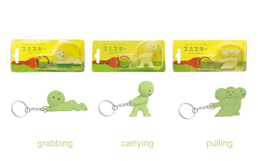 SMISKI Keychains - Display Ready