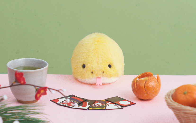Posture Pal - Year of the Snake - Bright Choice