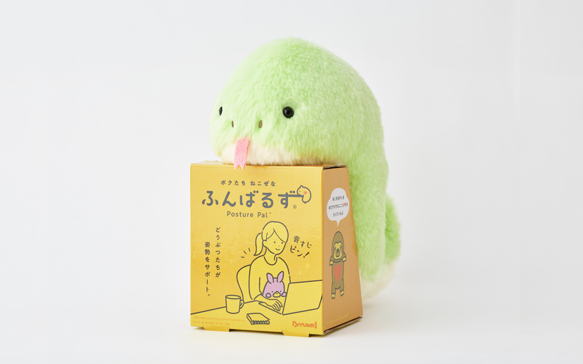 Posture Pal - Year of the Snake - Bright Choice