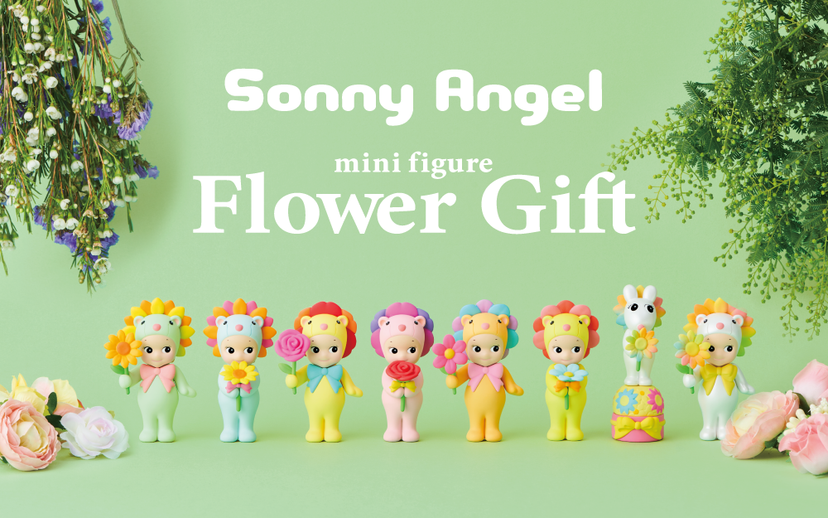 Sonny Angel Flower Gift - Classic Ready