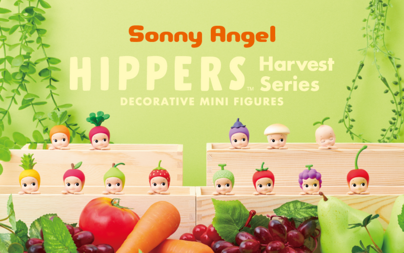 HIPPERS - Harvest Series - Bright Choice