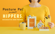 HIPPERS Funbarus (Posture Pal) - Easy Style