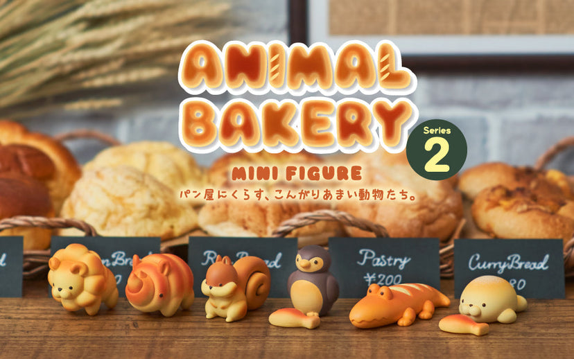 Animal Bakery : Series 2 - Ready Pick