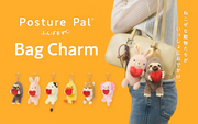 Posture Pal - Bag Charm - Limited Pick