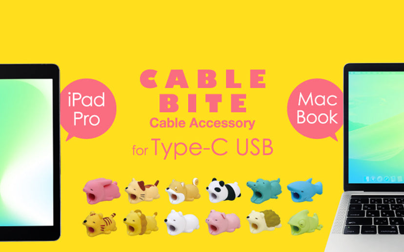 CABLE BITE for Type-C USB - Easy Style