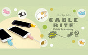 CABLE BITE Vol.2 Animal - Display Ready