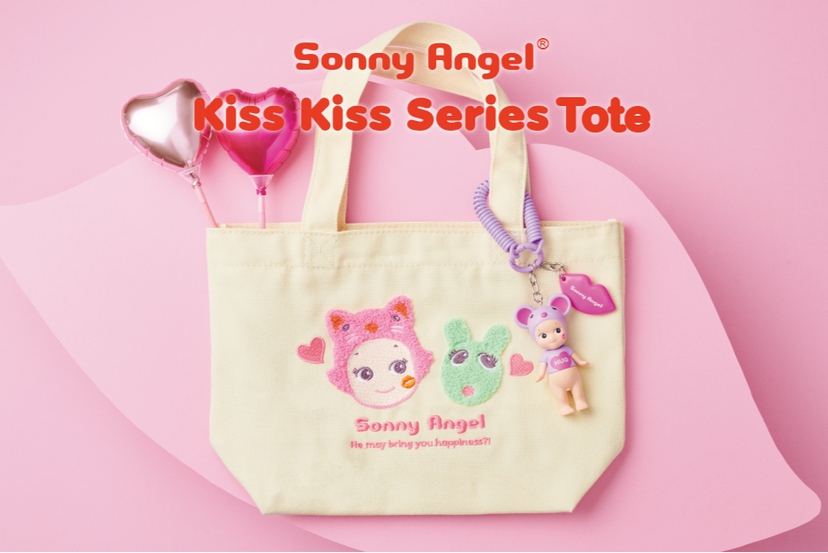 Kiss Kiss Tote - Premium Pick
