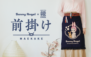 Sonny Angel x Anything Maekake Apron - Limited Pick