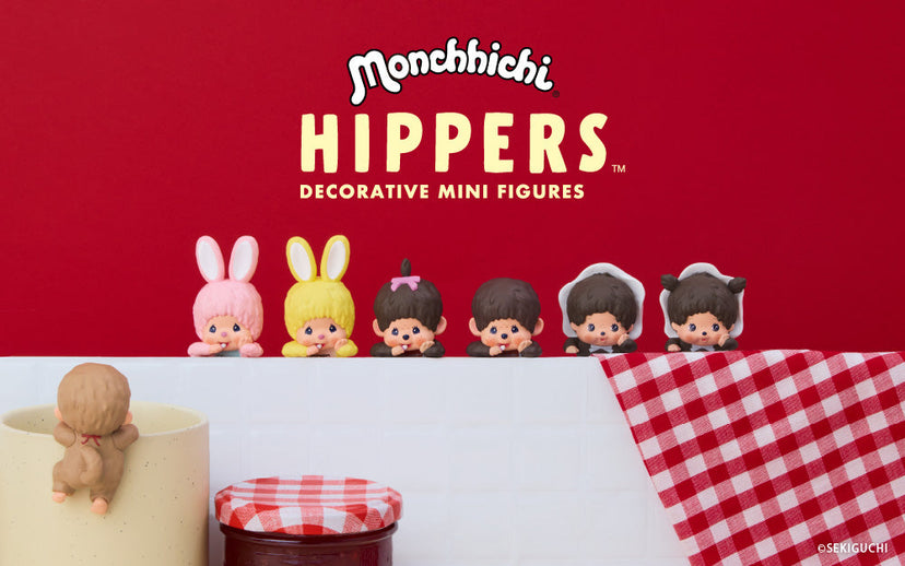 HIPPERS Monchhichi - Ready Pick