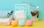 NekoMote Bath Ball Gift Set - Shelf Ready
