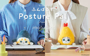 Posture Pal - mofusand - Fresh Choice
