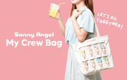 Sonny Angel My Crew Bag - Fresh Choice
