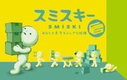 SMISKI Moving Series - Daily Pick