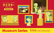 SMISKI Museum Series - Gift Ready