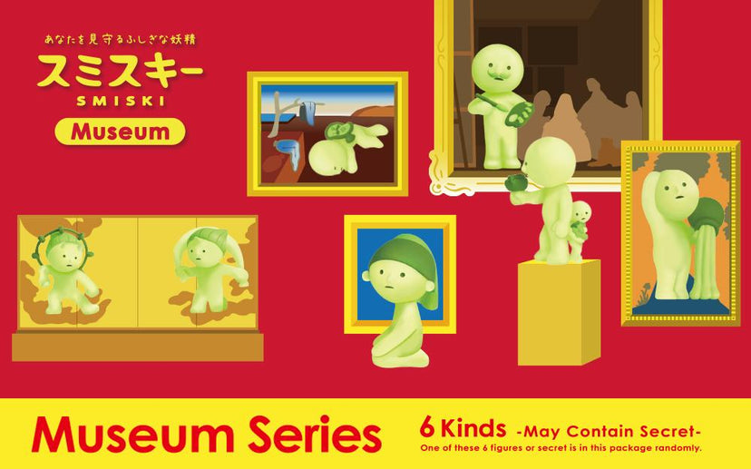 SMISKI Museum Series - Gift Ready