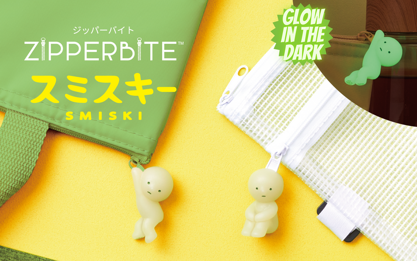 SMISKI - Vol. 1 - Cute Pick