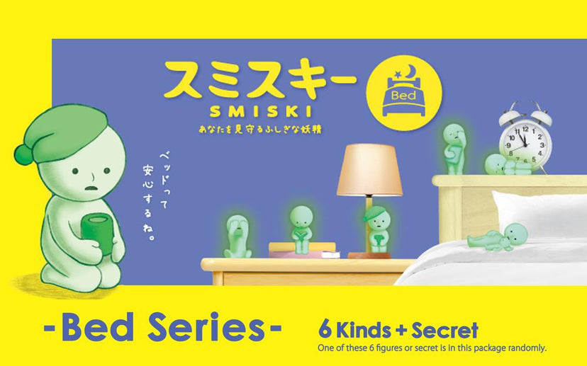 SMISKI Bed Series - Classic Ready
