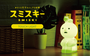 SMISKI Touch Light - Easy Style