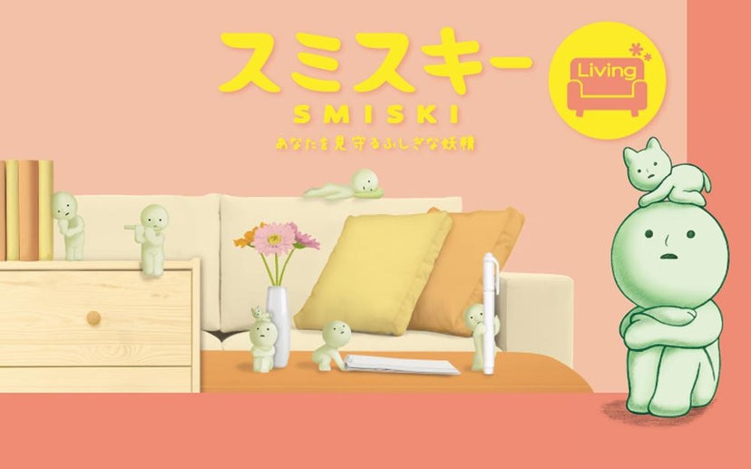SMISKI Living Series - Gift Ready