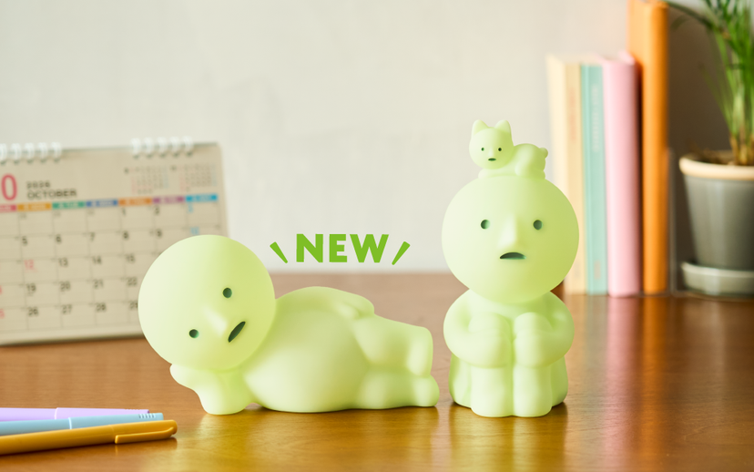 SMISKI Touch Light Vol. 2 - Gift Ready