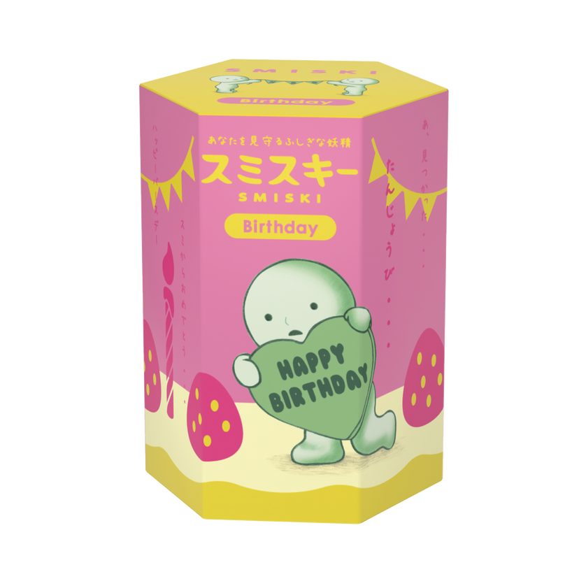 SMISKI Birthday Series - Limited Pick