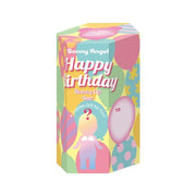Birthday Gift Bear Series - Simple Pick