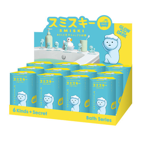 SMISKI Bath Series - Bright Choice