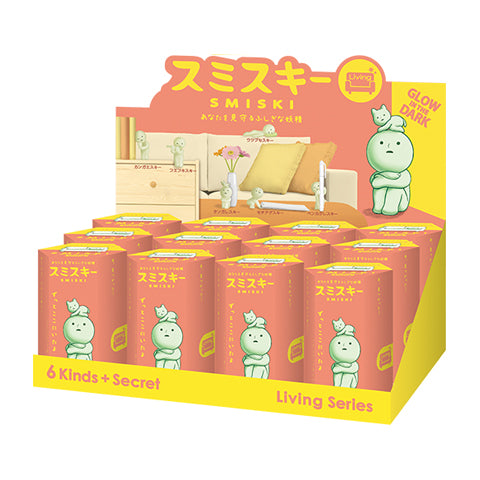 SMISKI Living Series - Gift Ready