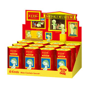 SMISKI Museum Series - Collector Pick