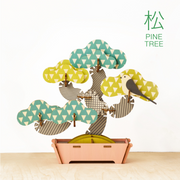 Play Plants Bonsai Puzzles - Daily Pick