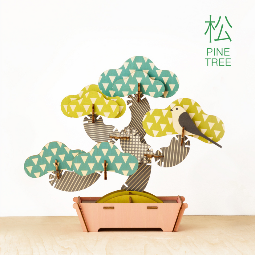 Play Plants Bonsai Puzzles - Daily Pick
